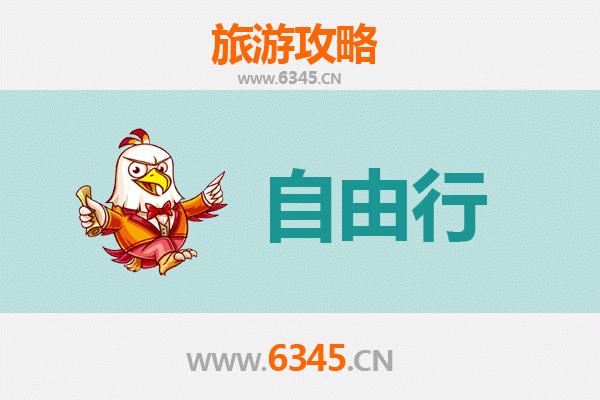柳州城中一日游攻略：螺蛳粉与喀斯特风情的完美邂逅