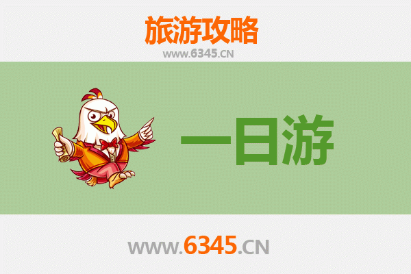 柳州城中区自驾一日游攻略：山水工业与螺蛳粉的完美邂逅