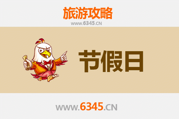 柳州出发承德避暑山庄旅游全攻略：清凉皇家之旅