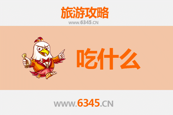 柳州城中美食终极指南：必吃清单与深度攻略