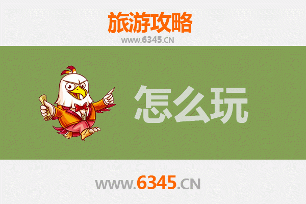 柳州城中假日漫游指南：螺蛳粉与山水城的完美邂逅