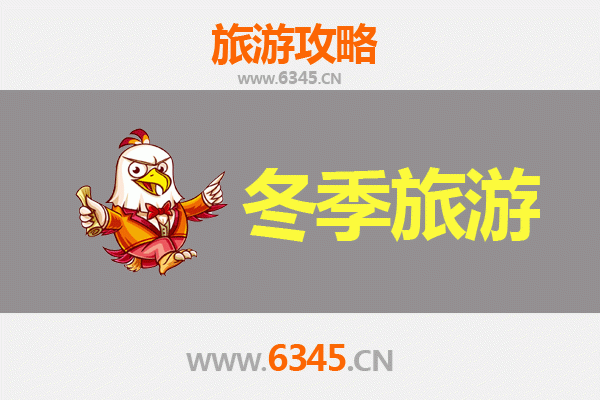 柳州城中区冬季旅游全攻略：寻味螺蛳粉、邂逅紫荆花与暖冬奇景